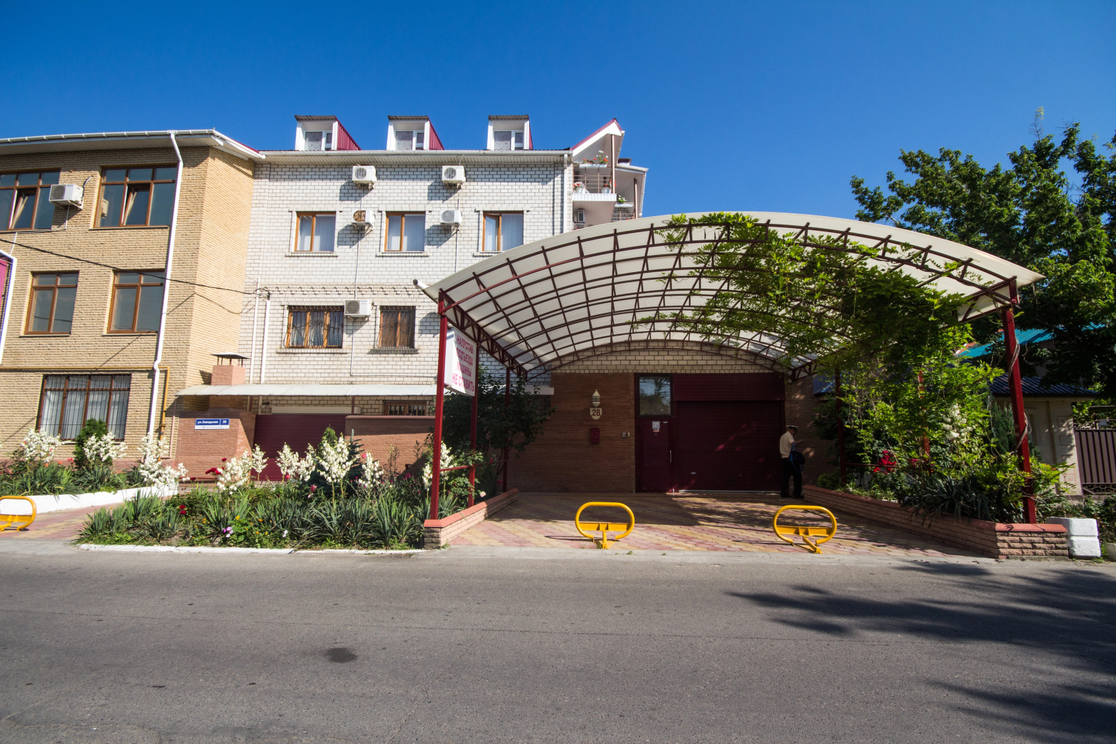 Гостевой Дом Каталония