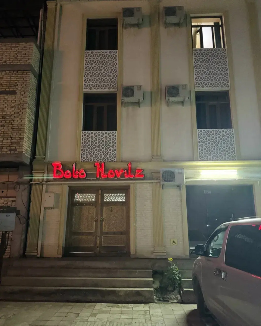 Мини-отель Bolo Hovuz