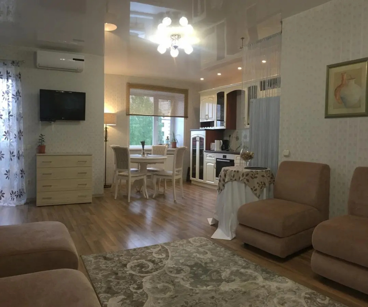 Жилое Помещение For Business&Travel