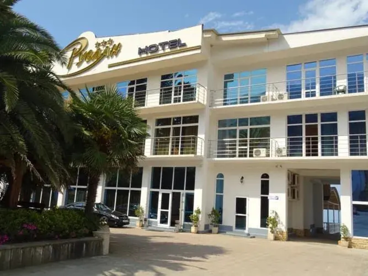 Отель "Руслан"