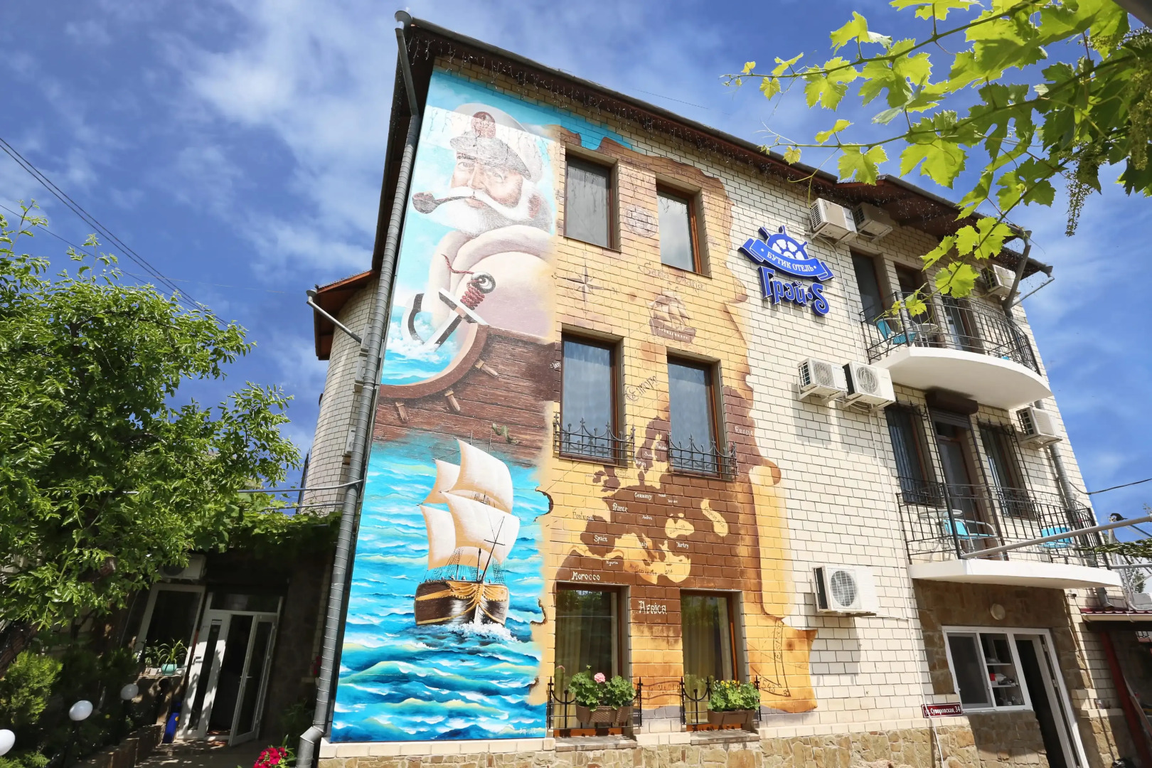 Гостевой дом грэй-С