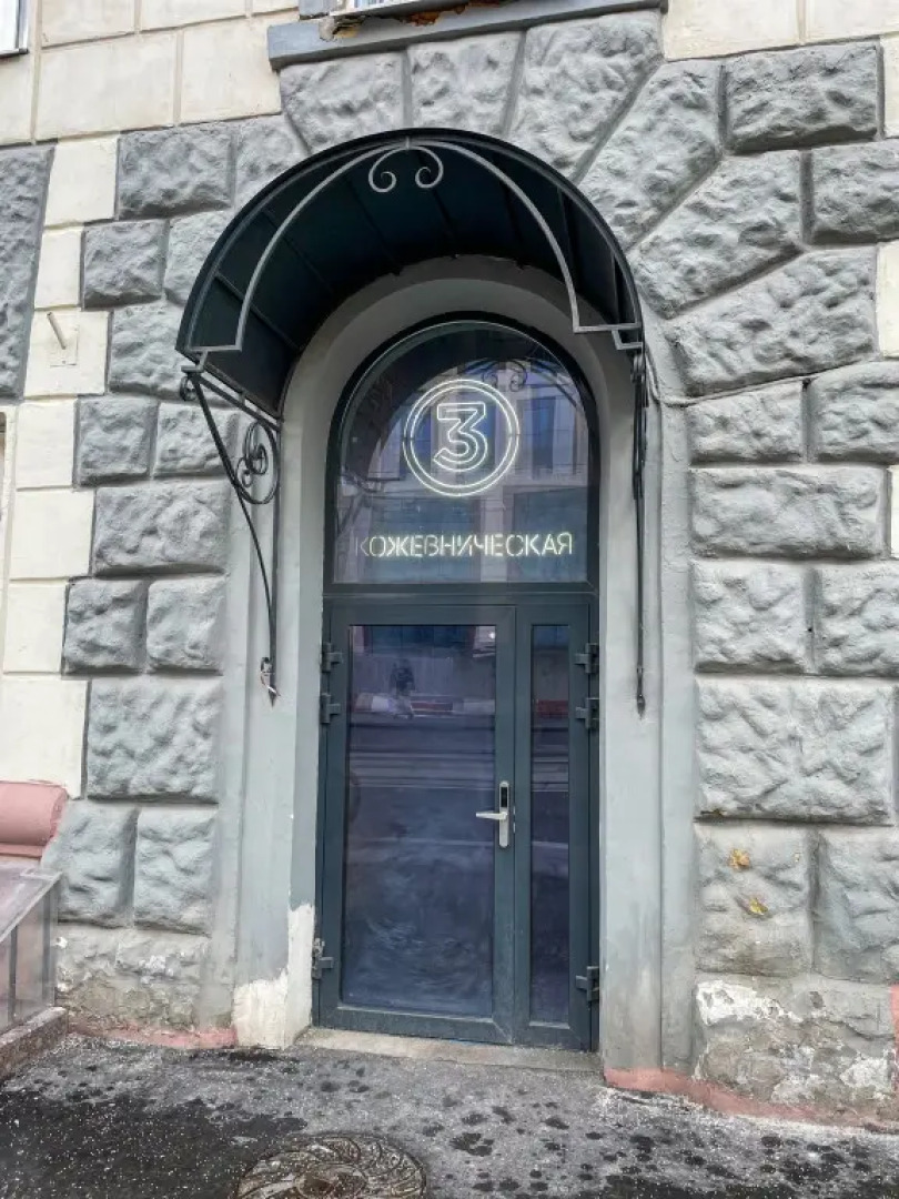 Квартира на Кожевнической 3/1
