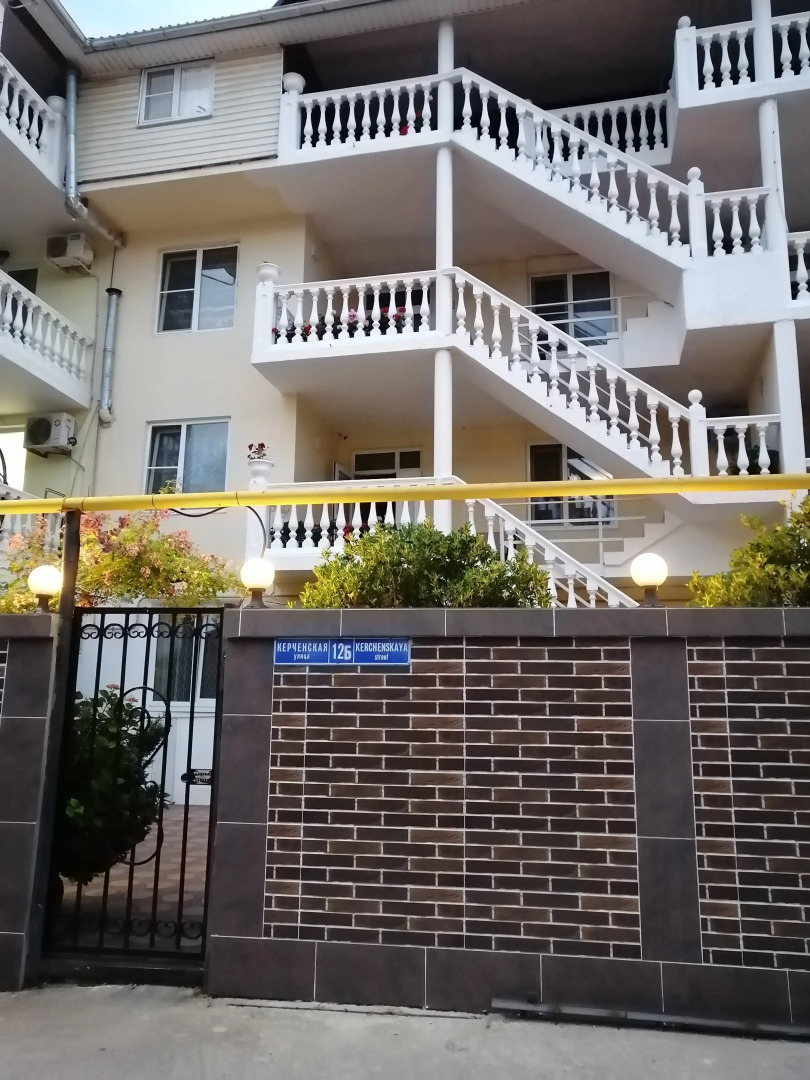 Гостевой дом Аврора