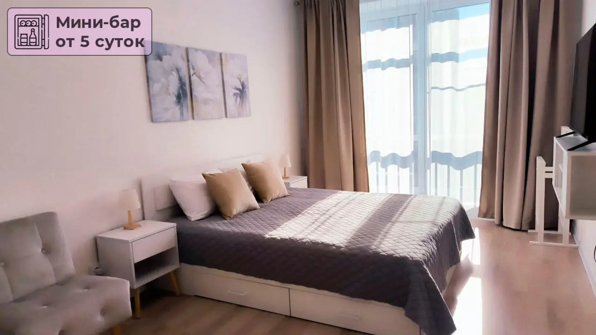 Квартира ЕвроДвушка в Самом Сердце Ярославля