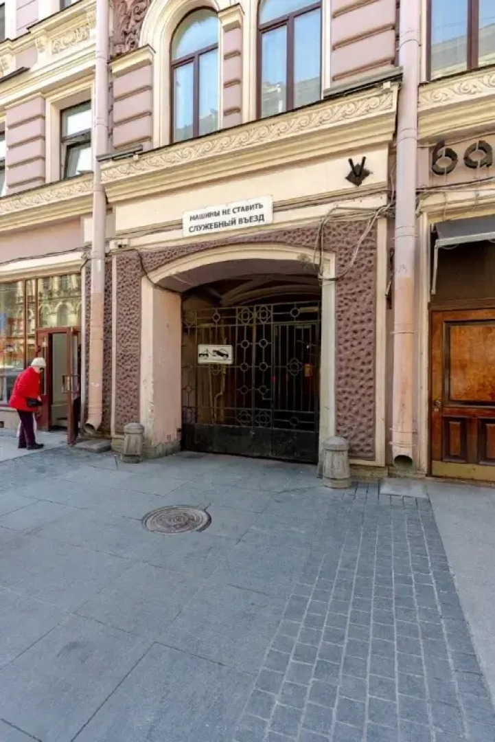 Апартаменты на Рубинштейна 1/43 2