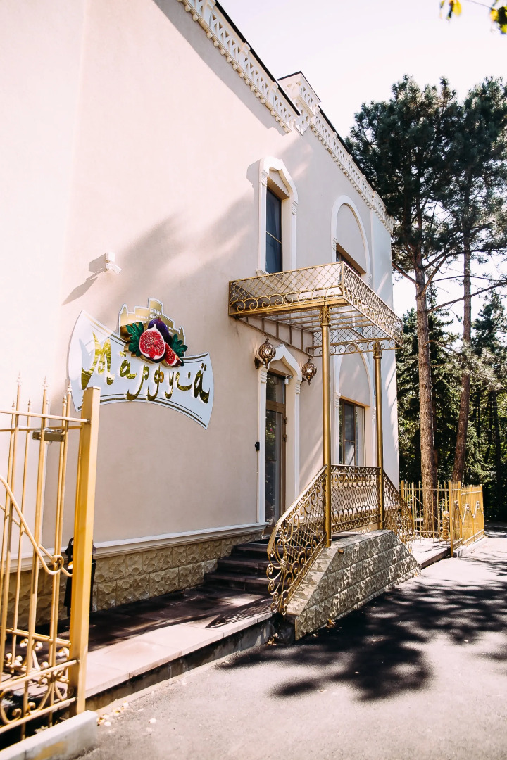 Апарт-отель Марфуга