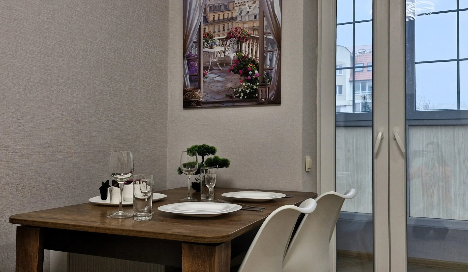 Квартира Жемчужина Балтики