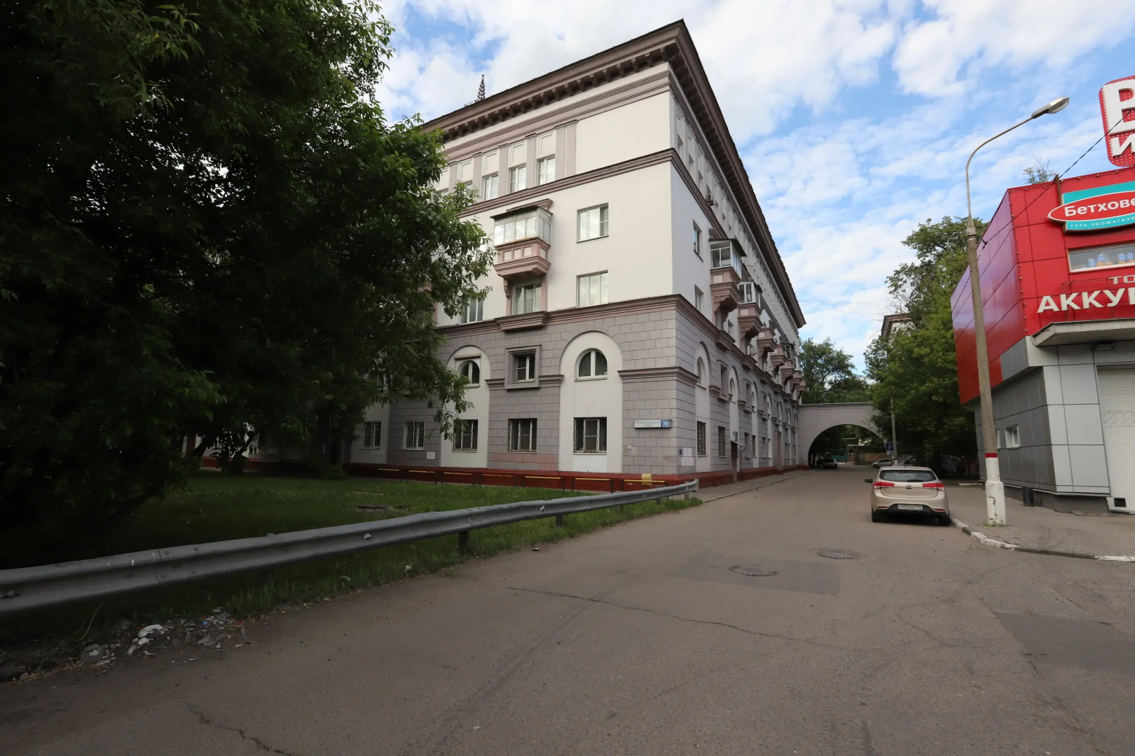 Апартаменты MaxRealty24 Khimki