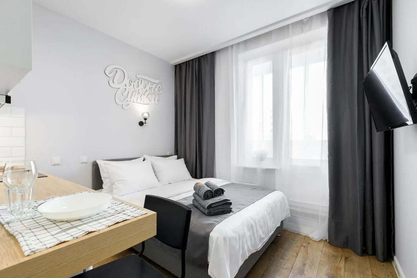 Апартаменты 6 Евро на 43-Армии