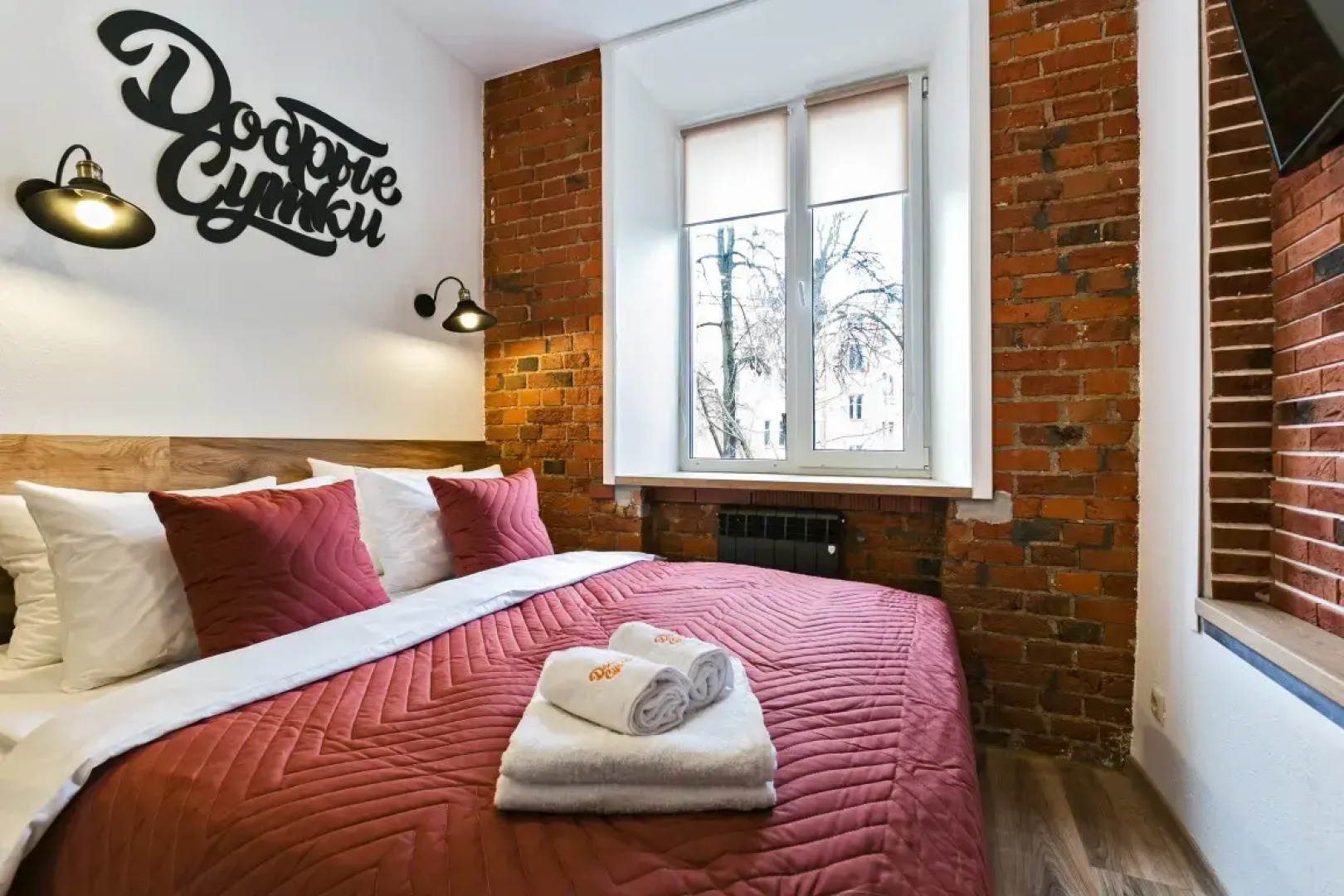 Квартира 5 Революционный проспект 25/12