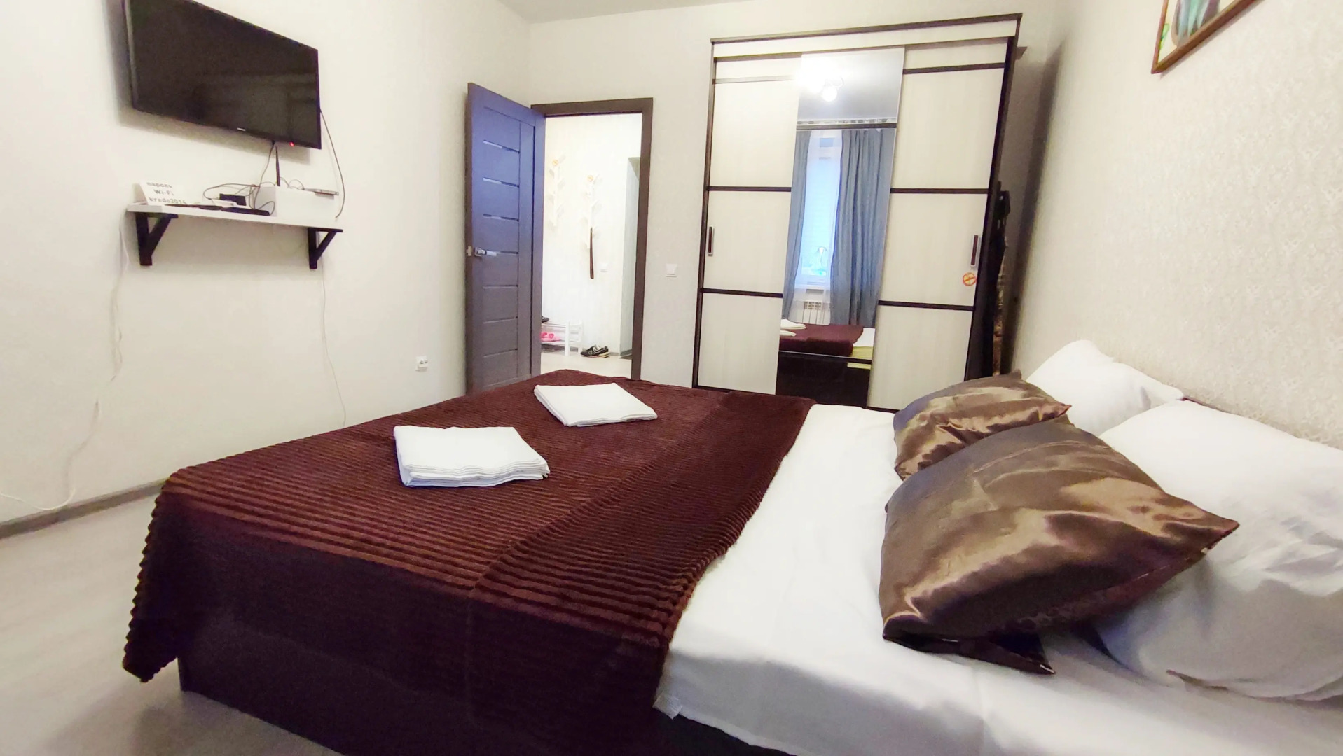 Центр города Советская 190 В корп 1, 8 этаж