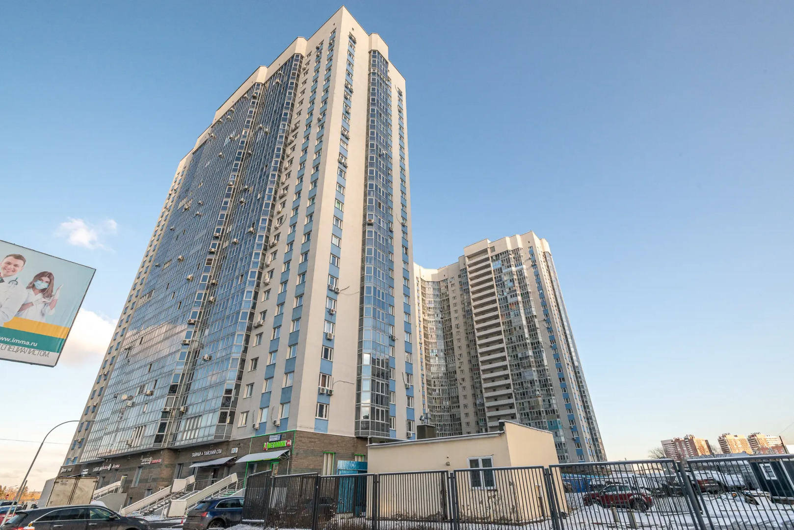 Апартаменты на Молодежной 78