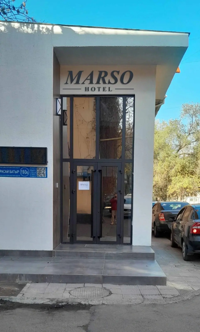 Отель Marso