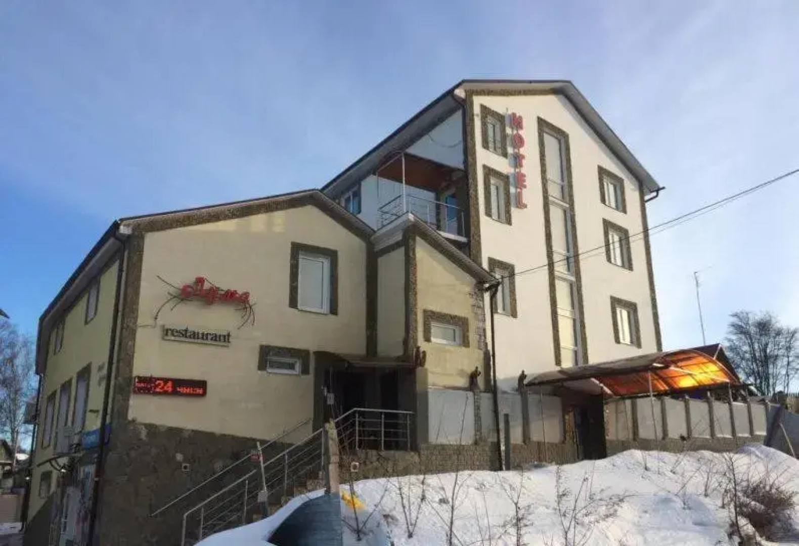 Гостевой Дом Лума