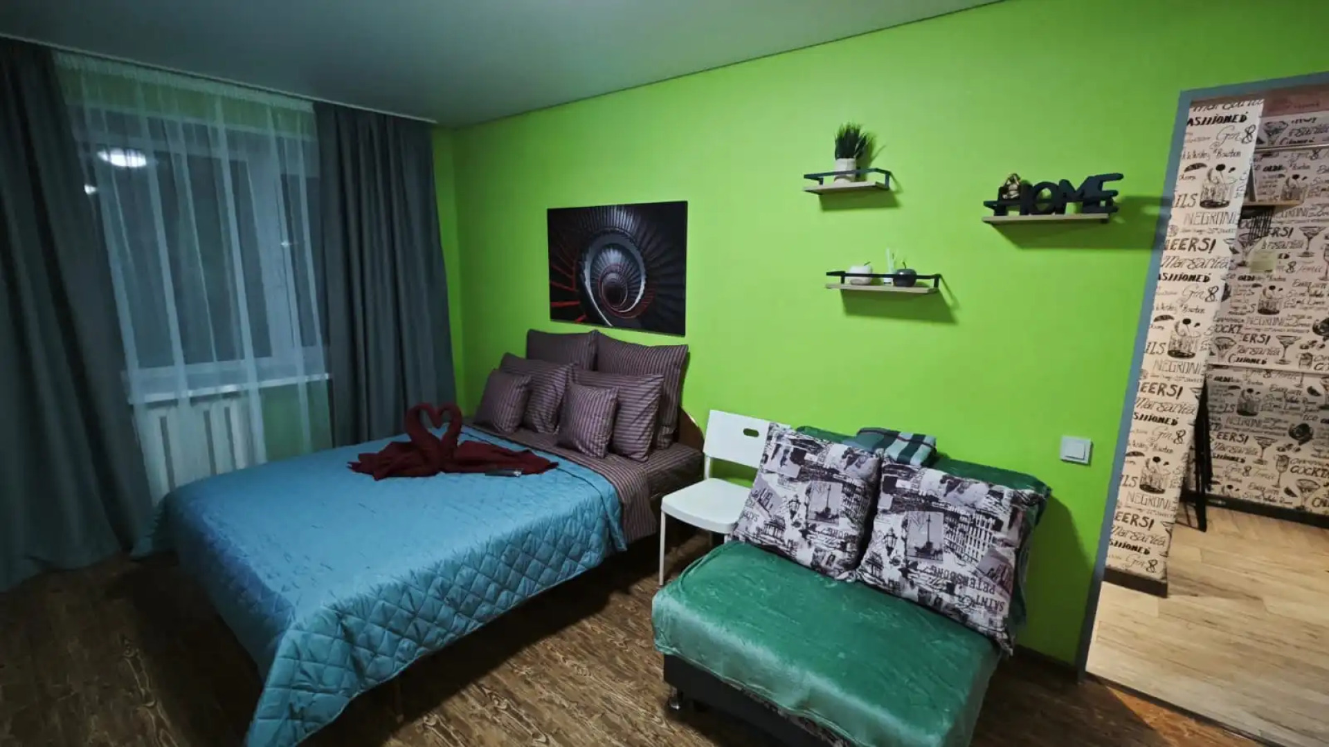 Апартаменты Vitaминка Room