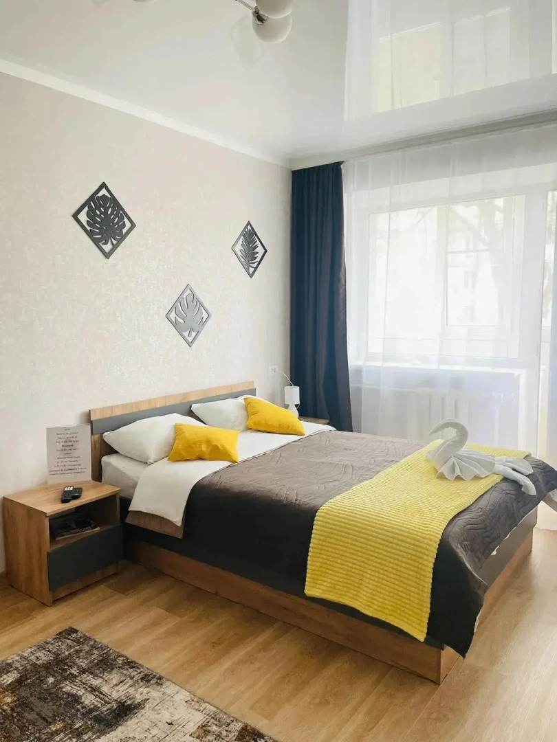 Уютная квартира в центре города