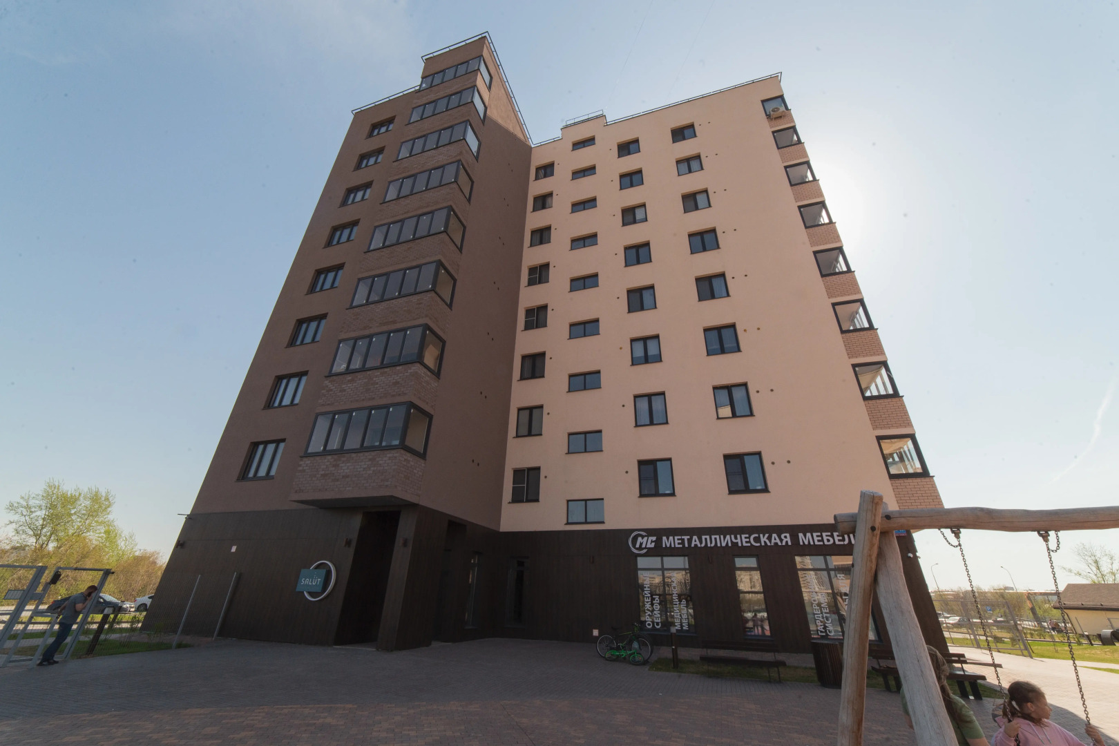 Апартаменты Rest Salute with a swing