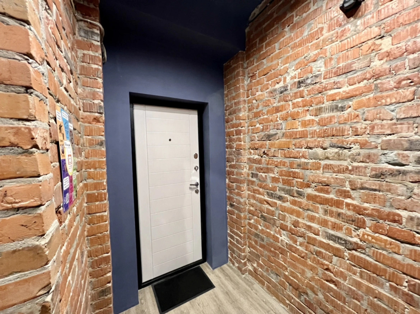 Квартира Вокзальная магистраль 2-1