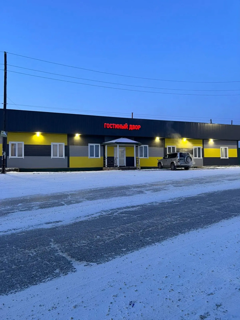 Мини-отель Гостиный двор