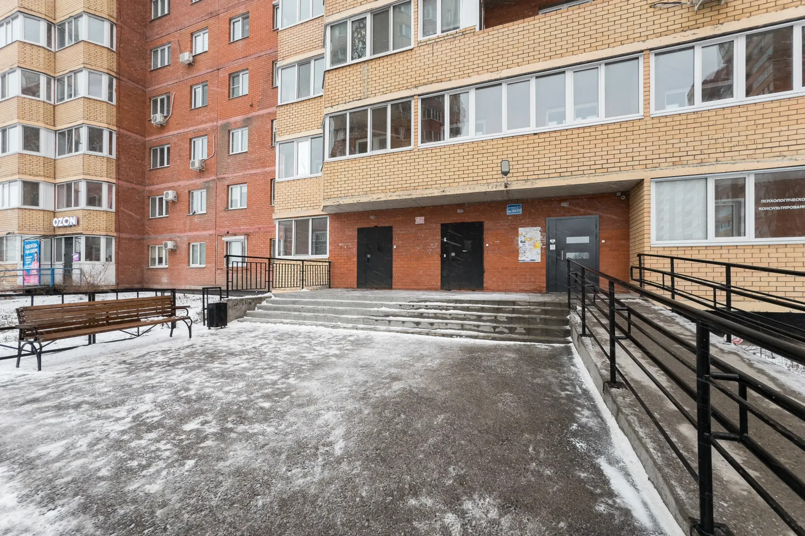 Квартира Однокомнатная на Кирова