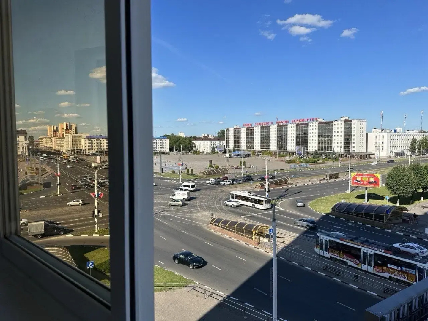 Квартира Центр