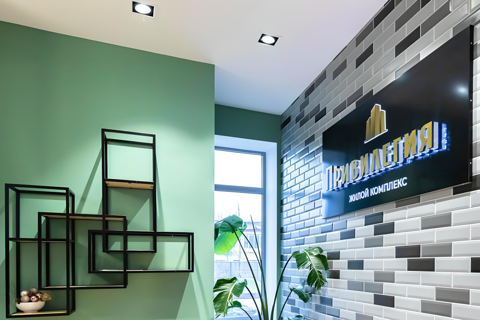 Квартира на Братьев Касимовых