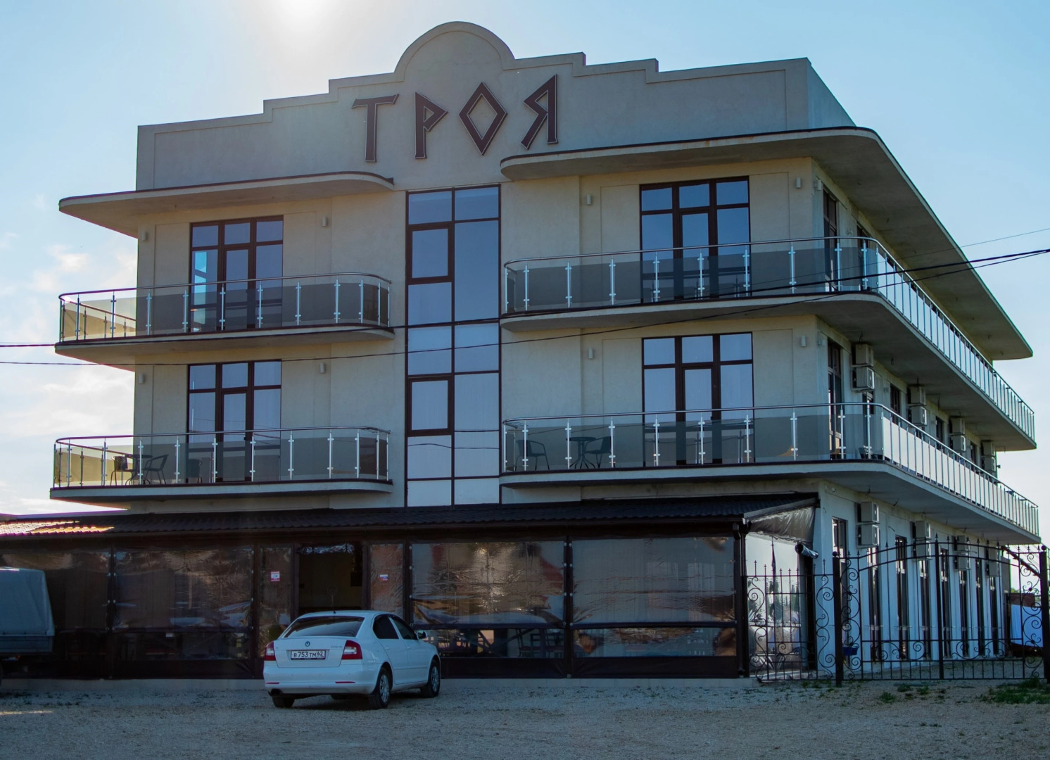 Гостевой дом Троя