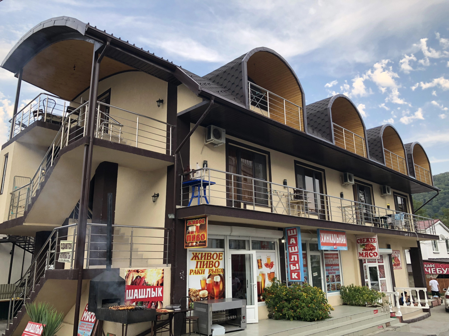 Гостевой дом Residence Terrace