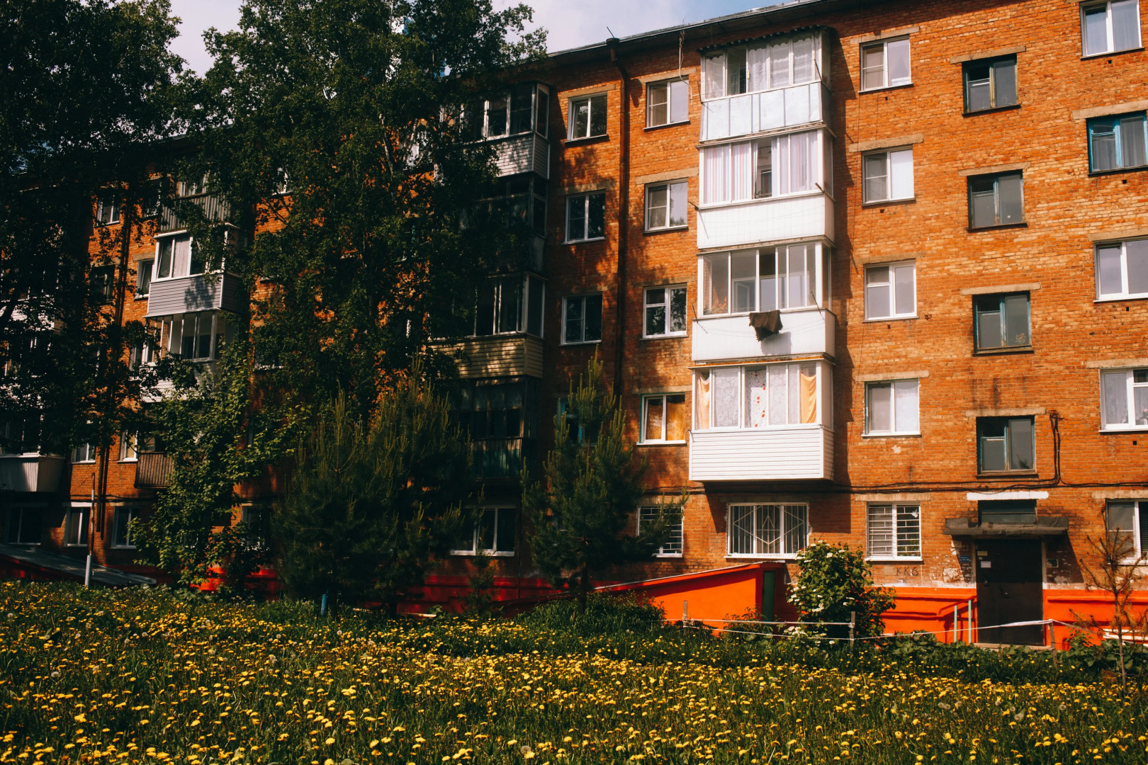 Квартира Калина на Леонова