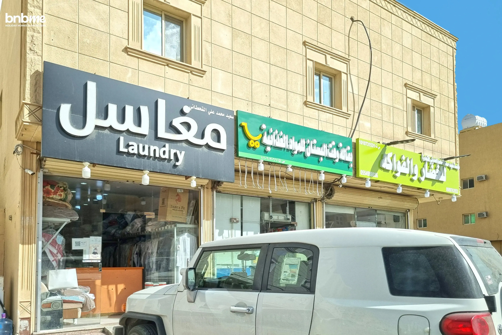 Апартаменты Bnbme Riviera-34, 2 Bdr