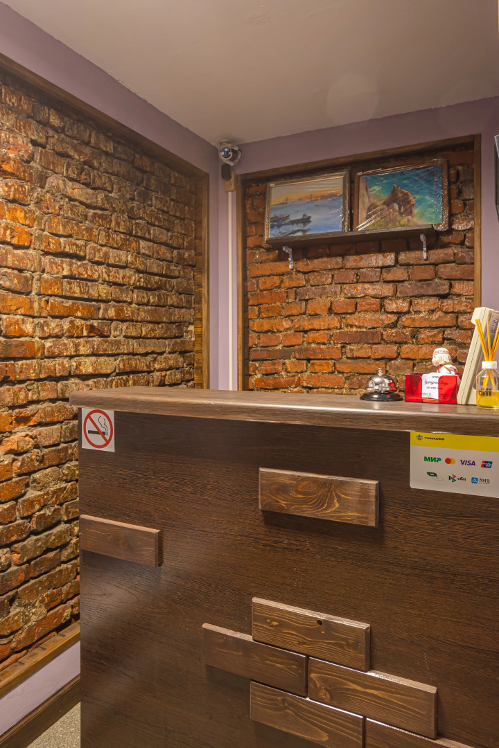 Гостевой дом "Культурные люди"