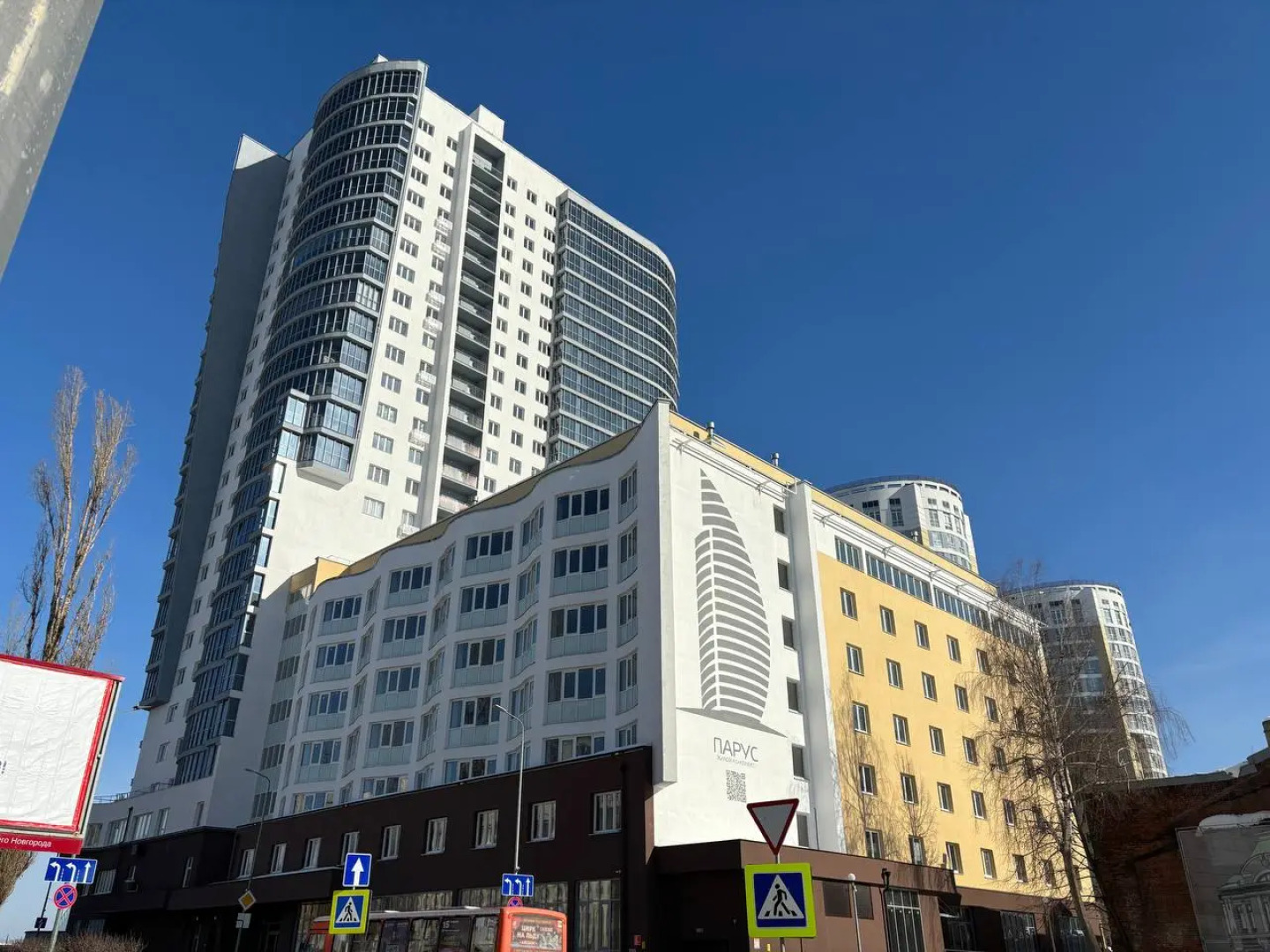 Четырехместная студия рядом с ПИМУ, центр города  от Уют и Комфорт НН