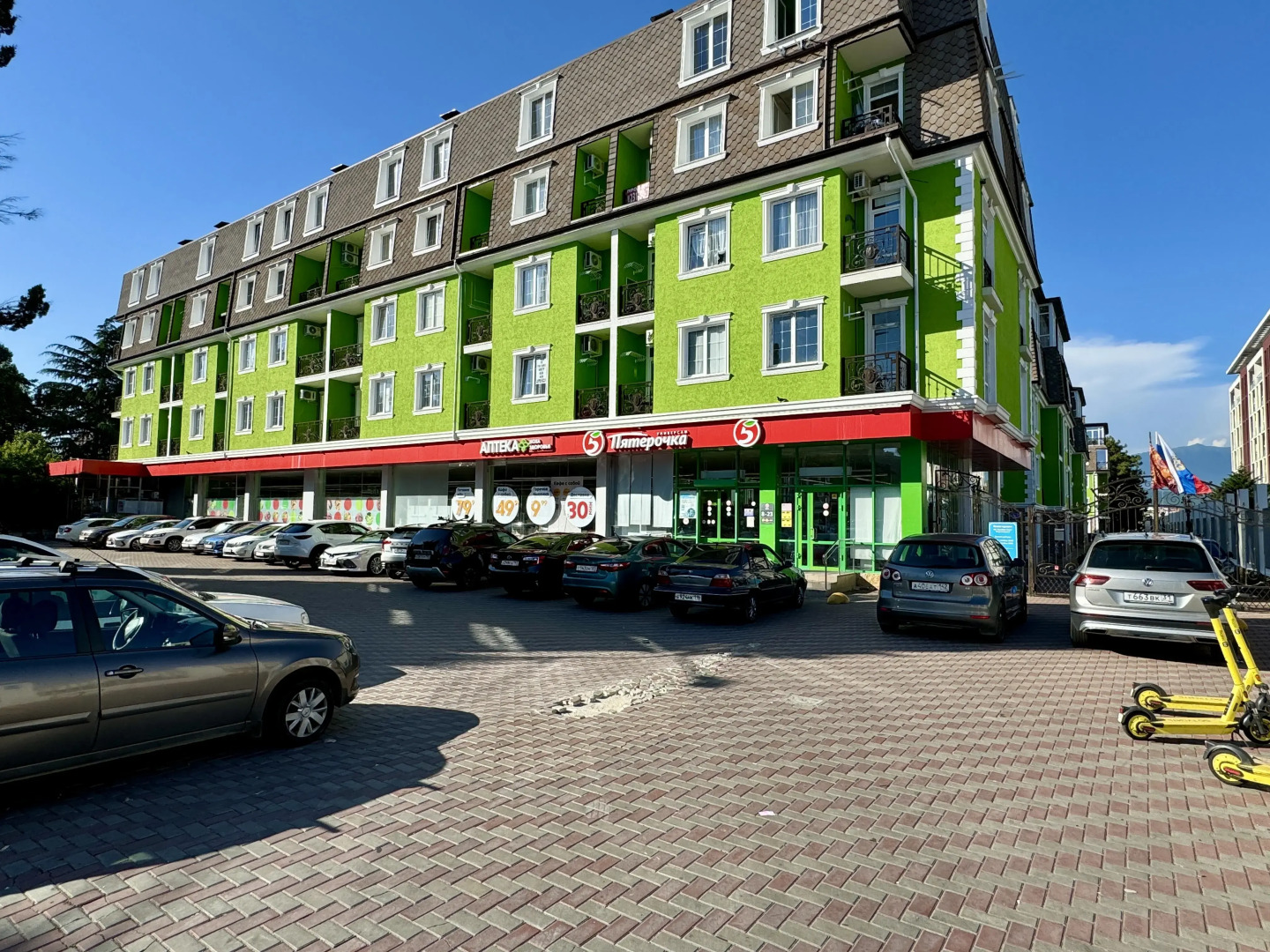 Апартаменты Арт Лайт Сити