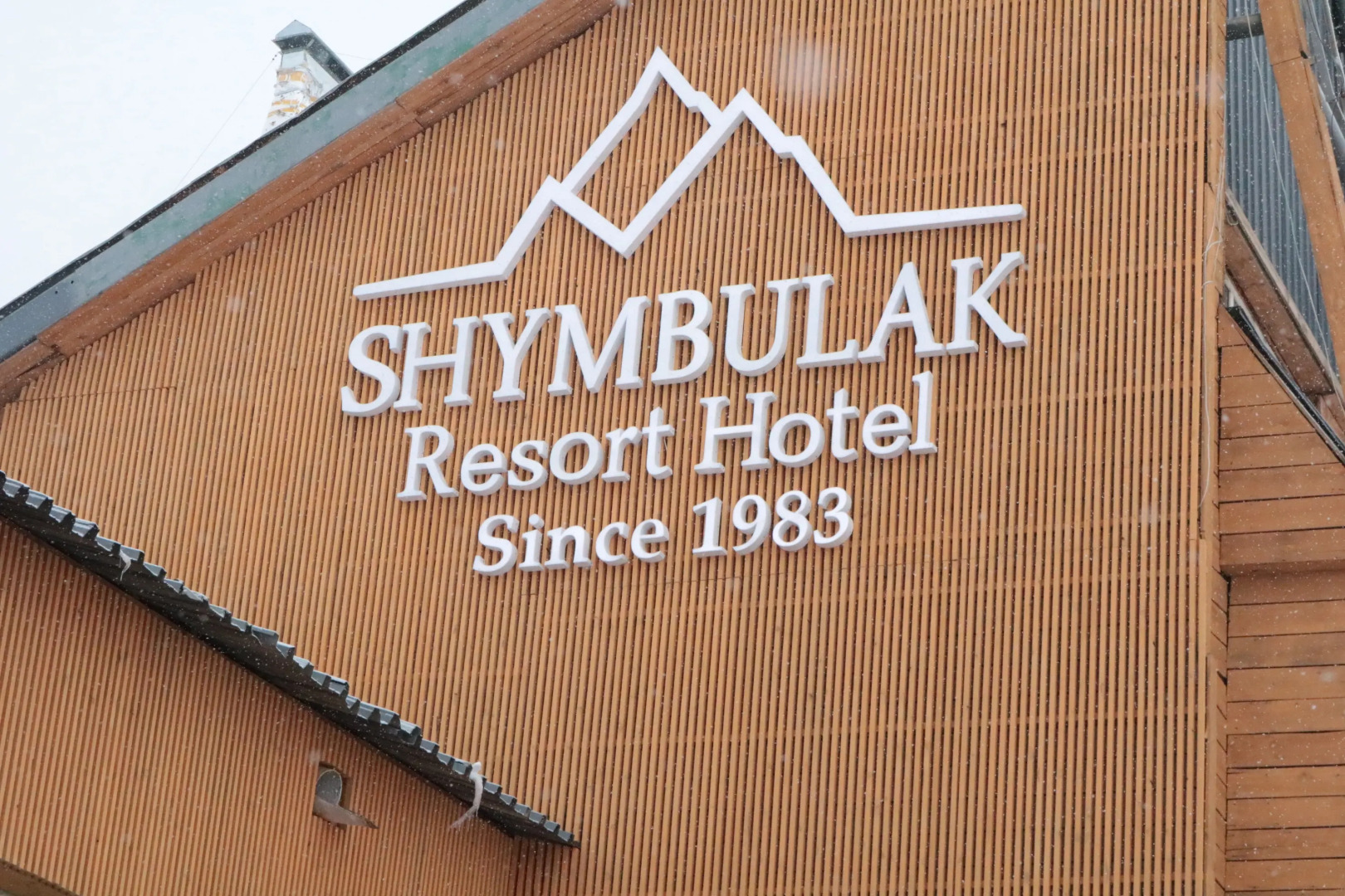 Shymbulak Resort Hotel