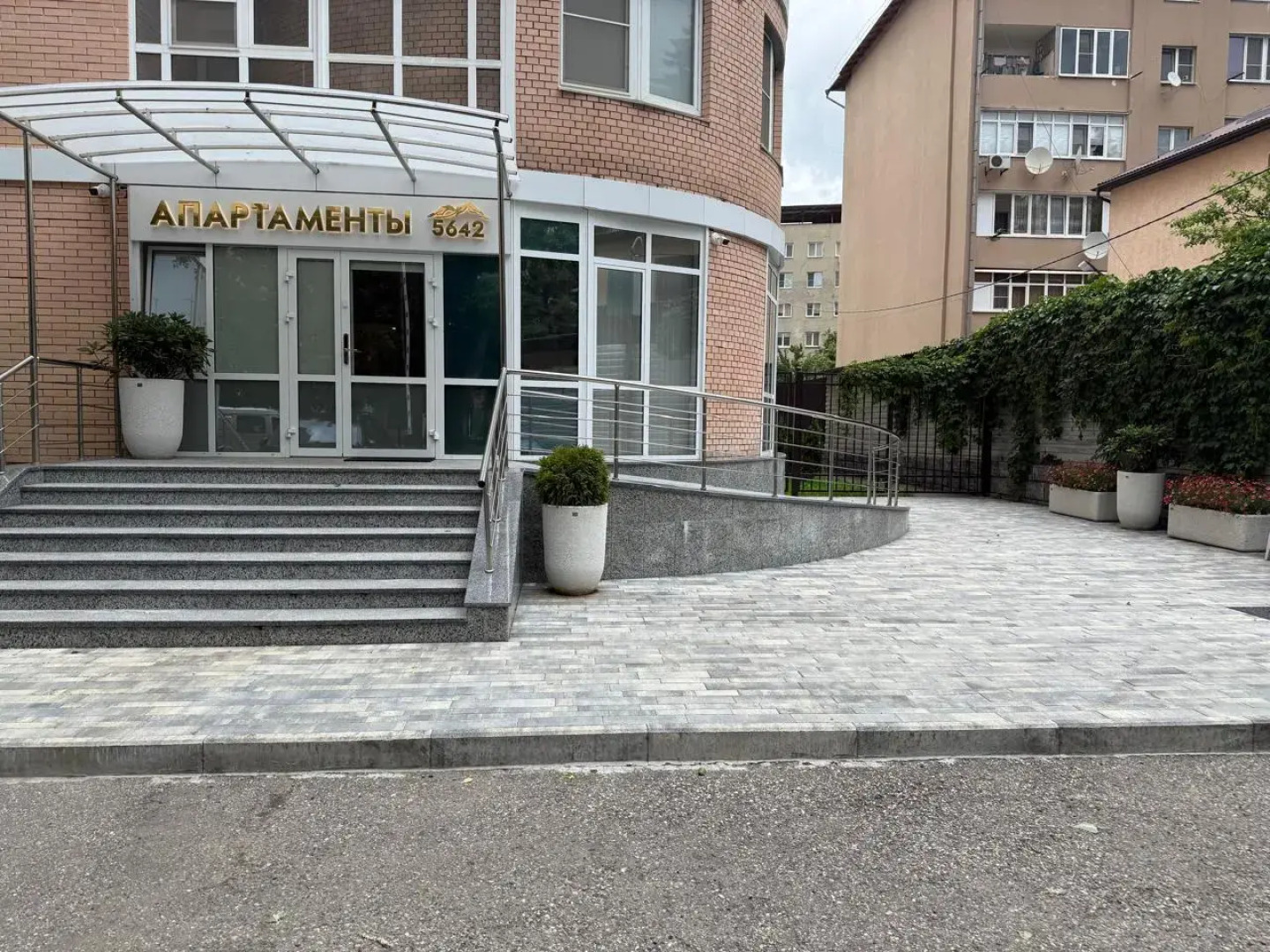 Апарт-отель Апартаменты 5642