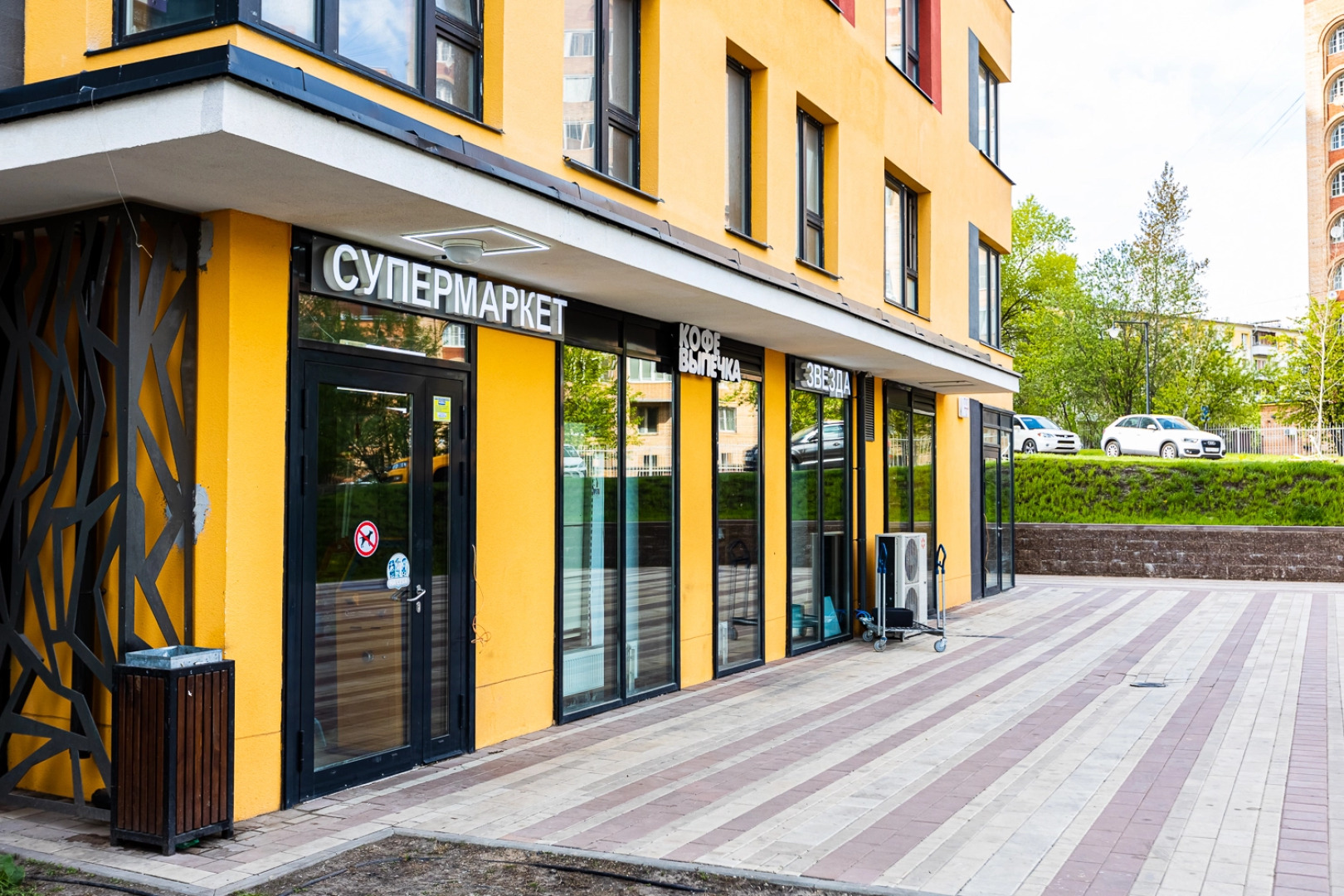 Квартира С Видом на Горизонт в Новой Звезде