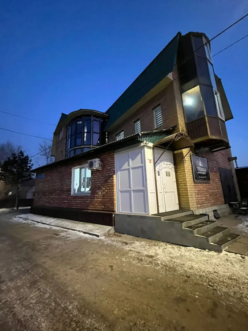 Апарт-отель Terra