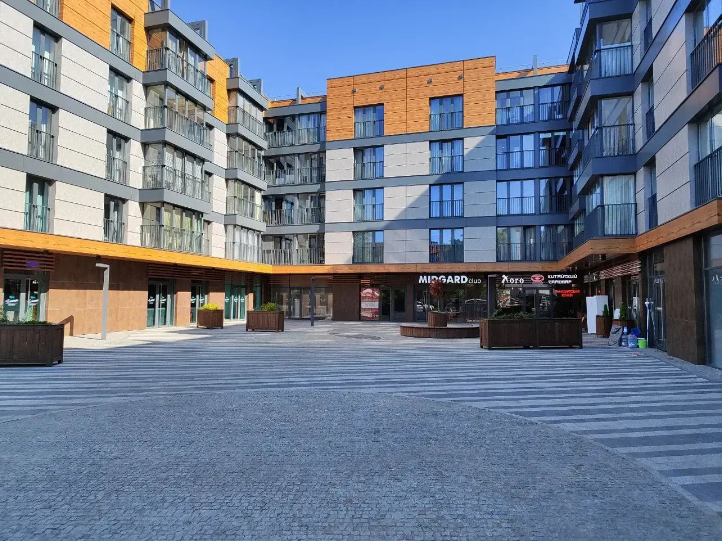 Апартаменты "Dolce Vita" Мидгард Клуб