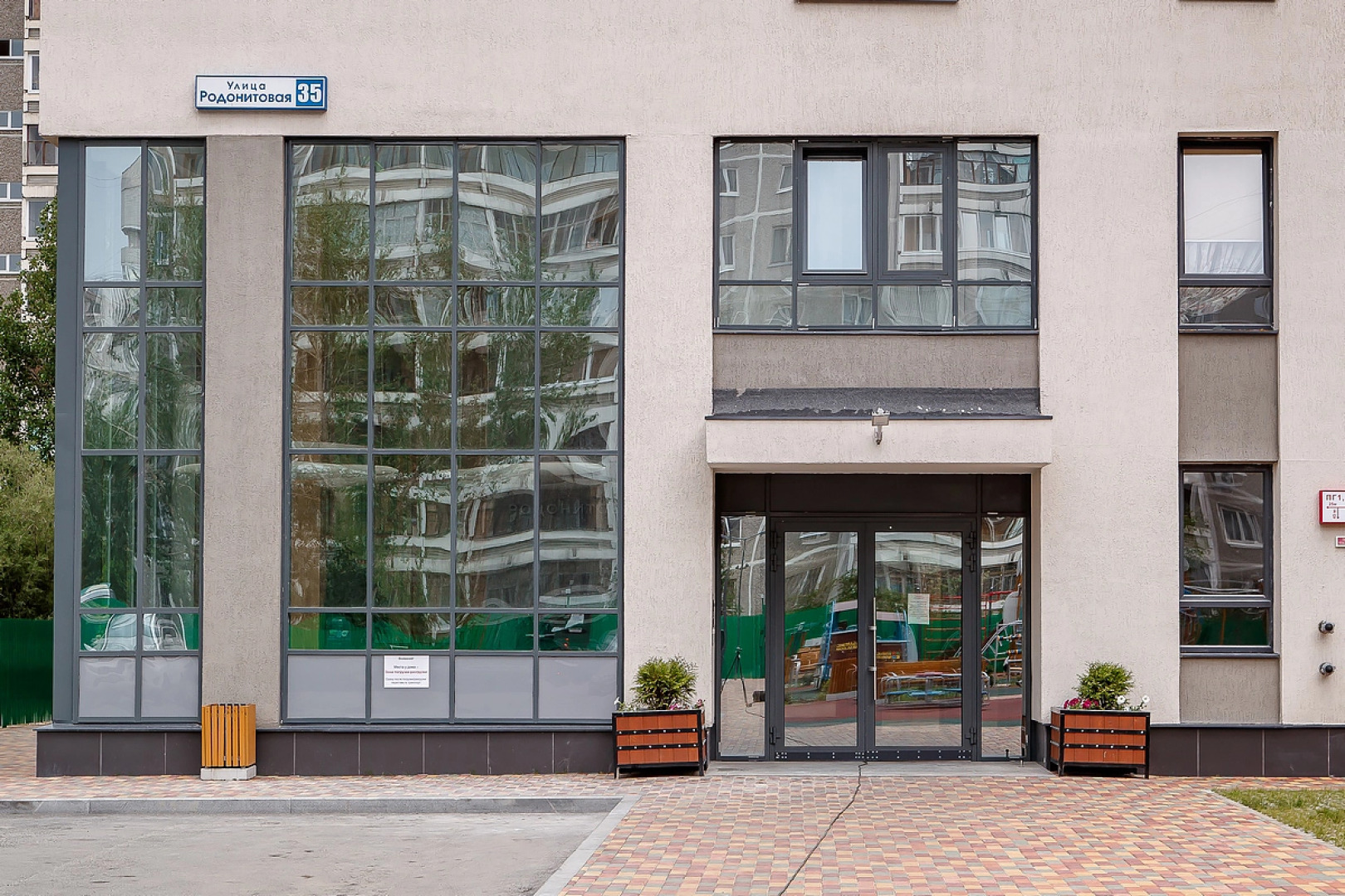 Апартаменты Жить Хорошо