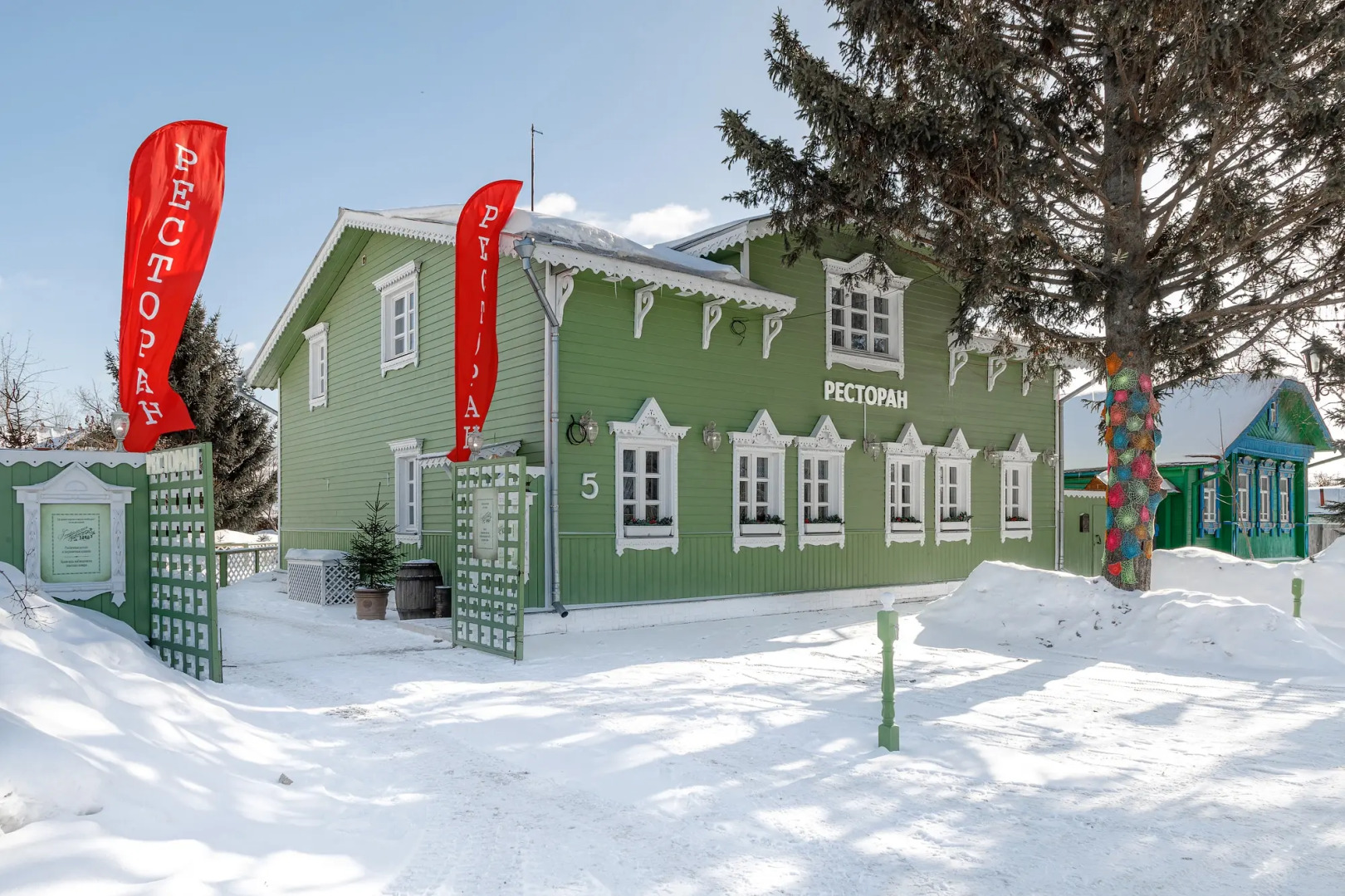 Отель Генеральская дача