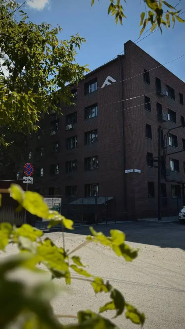 Апарт-отель Freedom