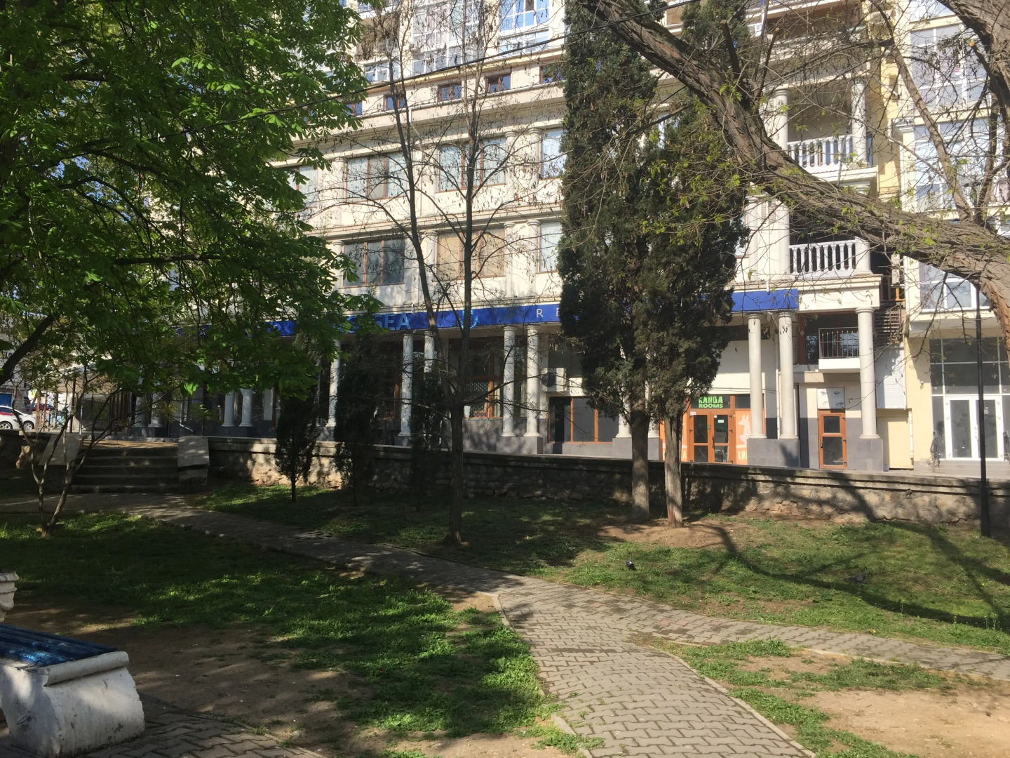 Хостел Кенга 