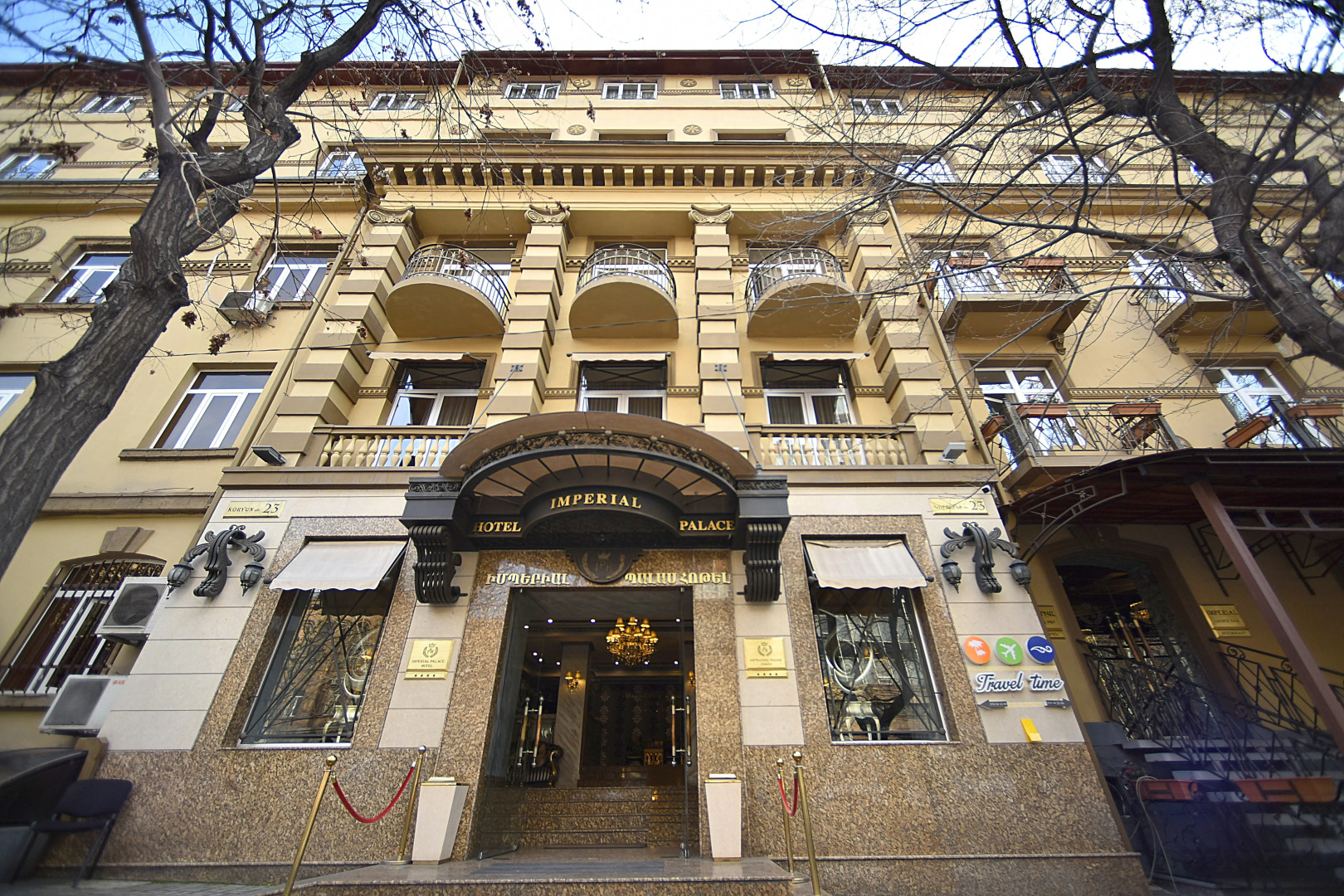 Imperial Palace Hotel