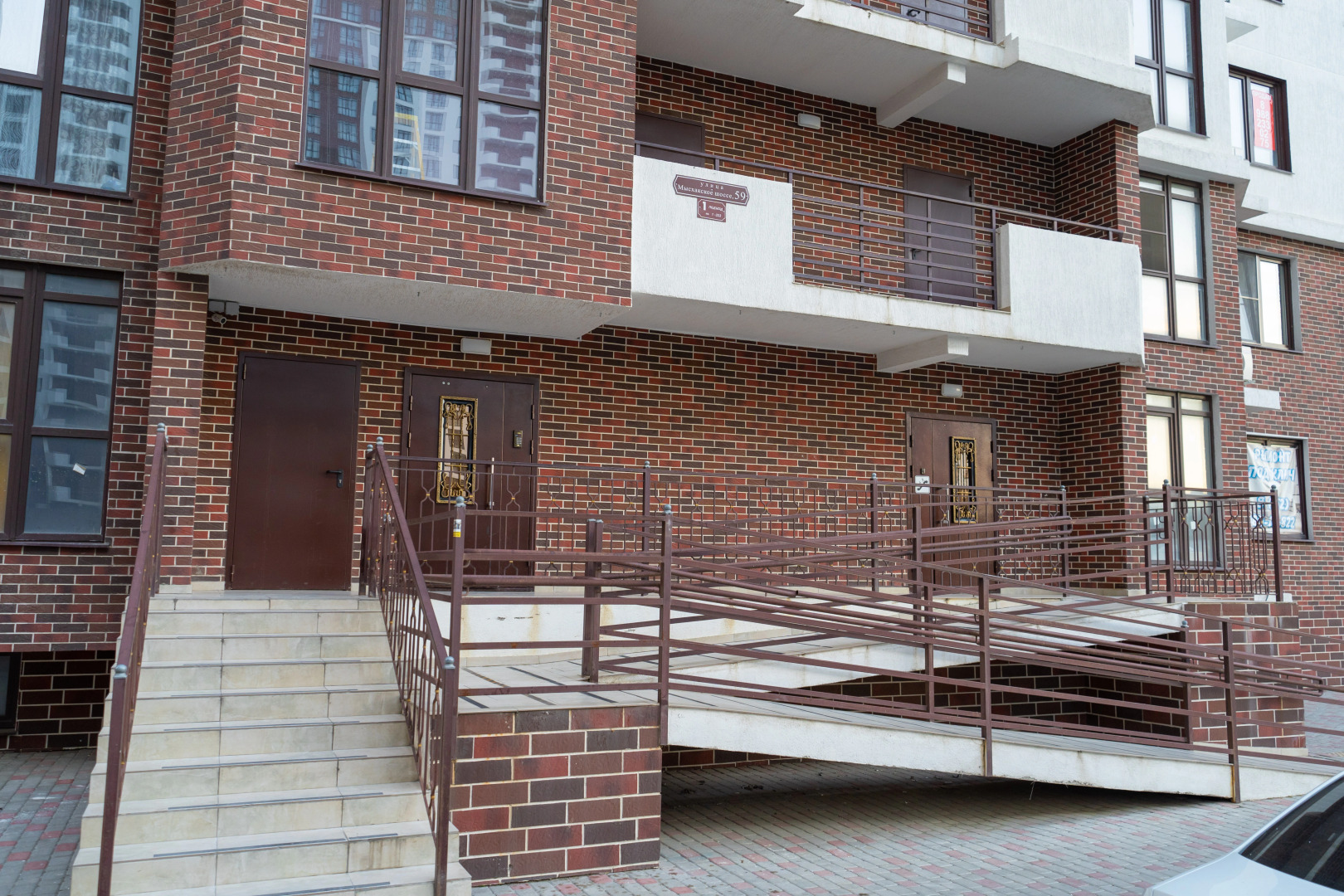 Апартаменты в Экологически чистом районе ЖК Аврора 2 от LetoApart