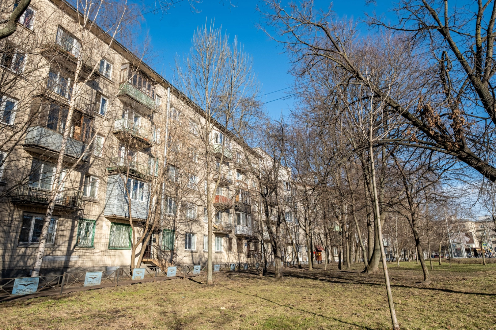 Апартаменты У метро Черная Речка