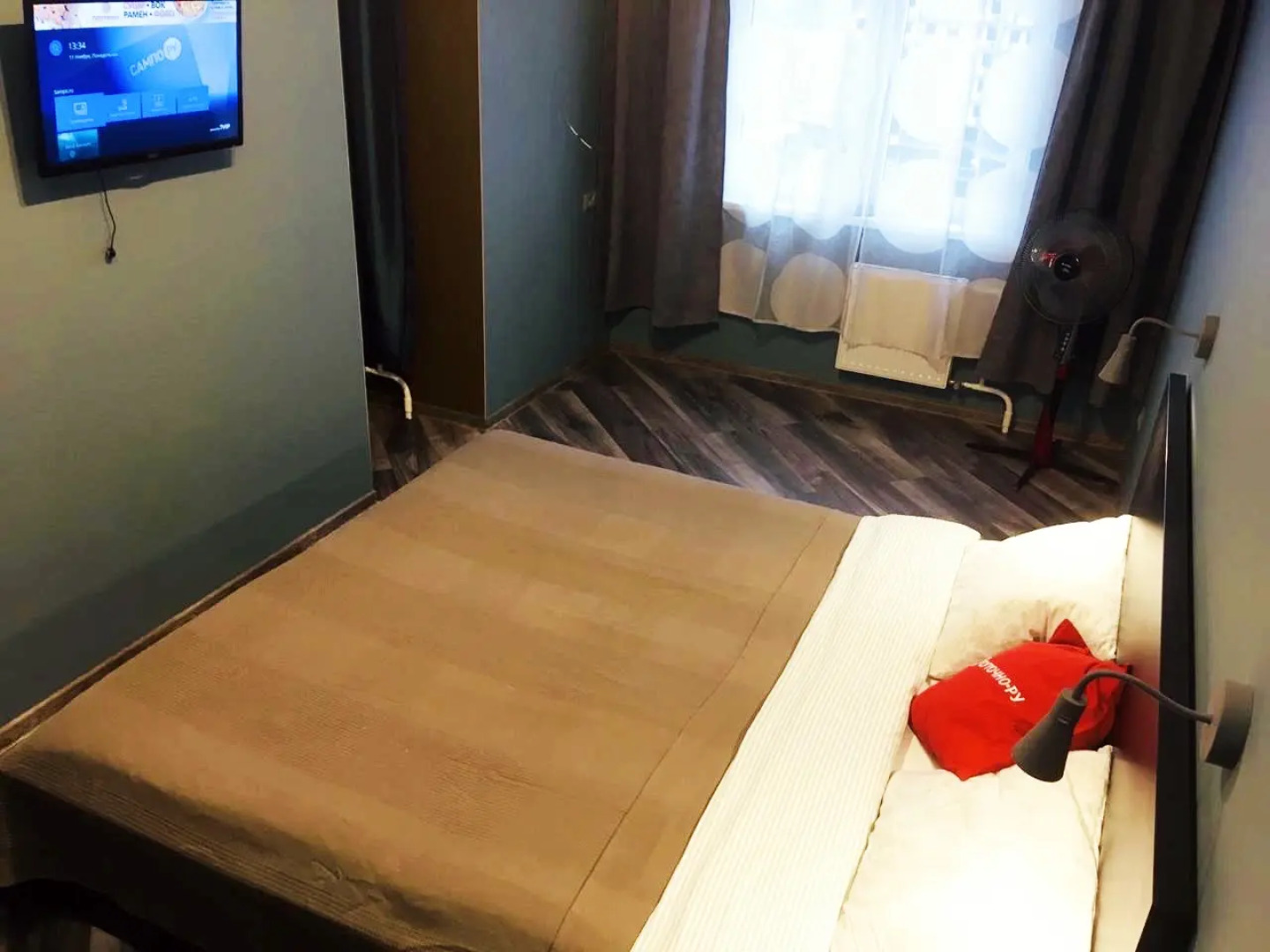 Studio 904 Onegome in the High Standard residential complex Apartments