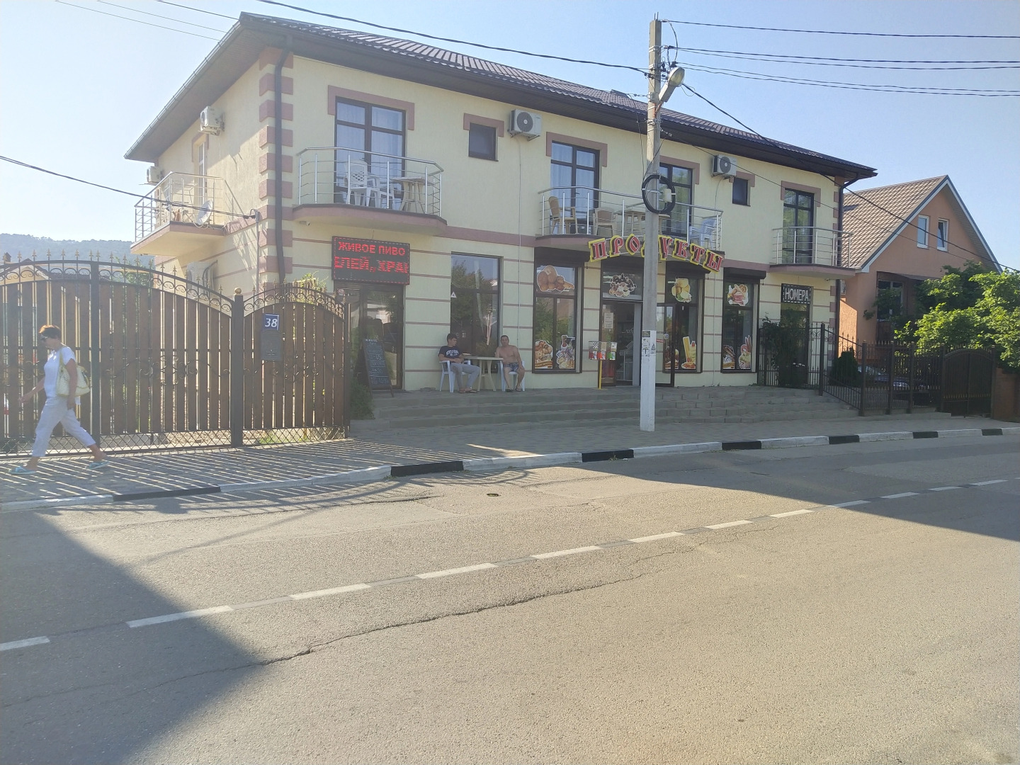 Гостевой Дом Южный Причал