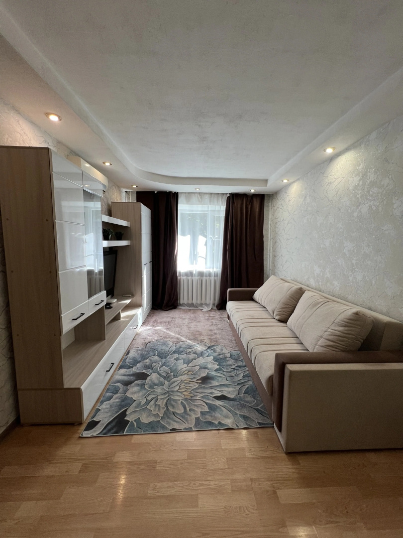 Квартира Уютная квартира около парка