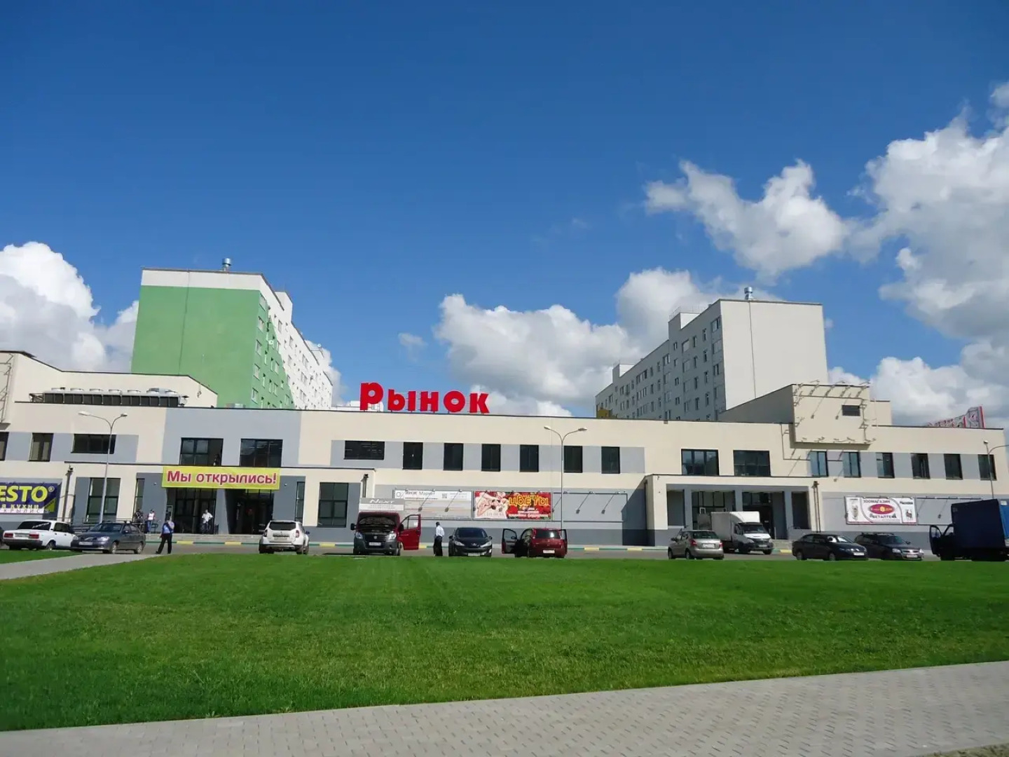 Апартаменты ЖК Бурнаковский