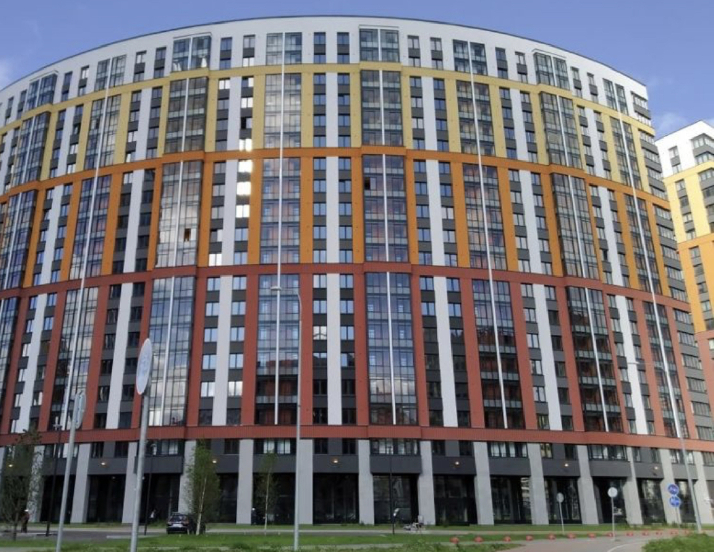 Апартаменты ЖК Ультра Сити